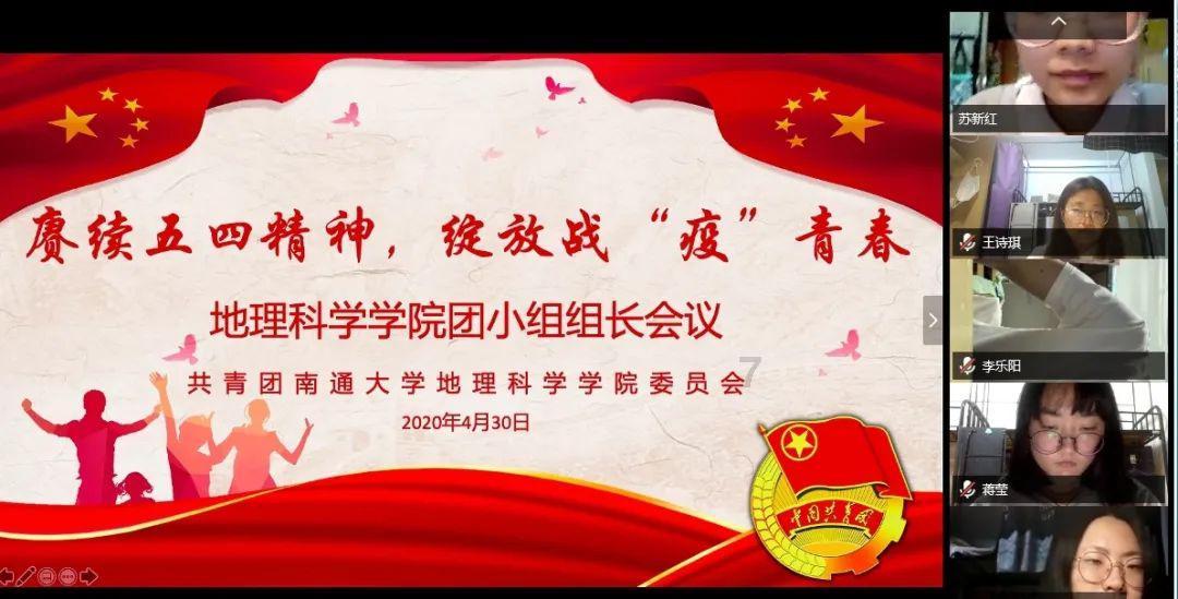 车窗玻璃摇不下来是怎么回事？游戏画面