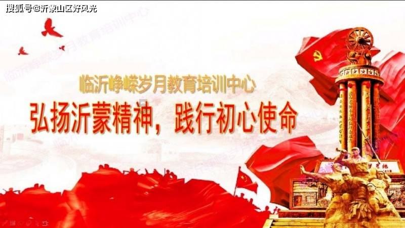 公主风的装扮