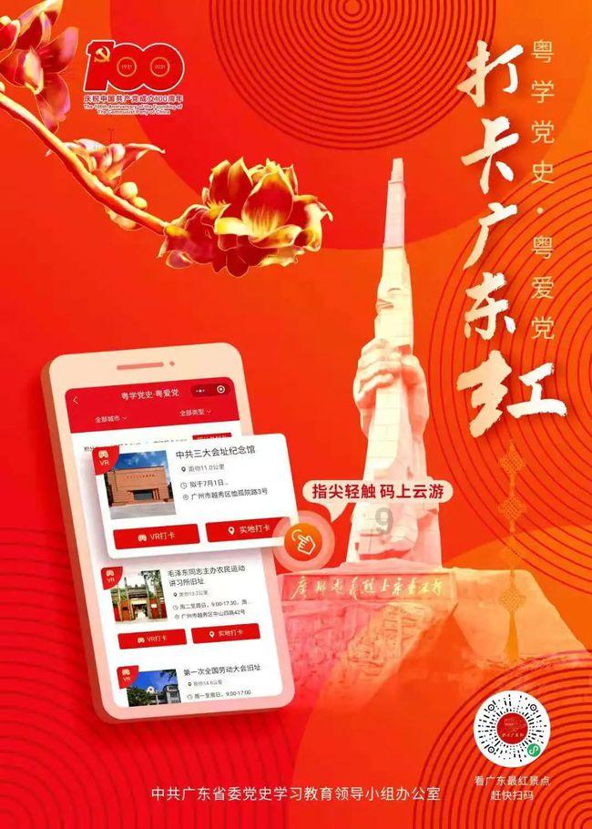 像素世界大冒险