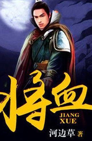 拼图合集